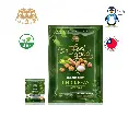 SALTED CHICKPEAS SNACK (SALT FLAVOR) 80G